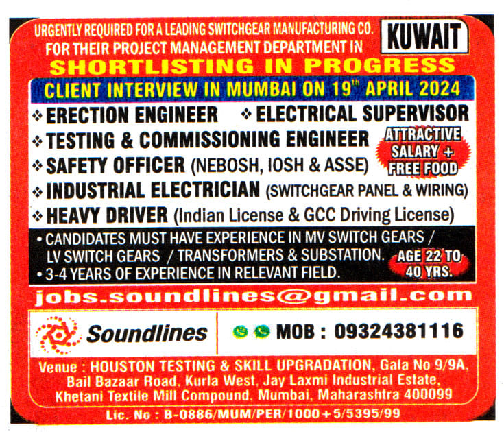 Jobs in Kuwait for Heavy Driver