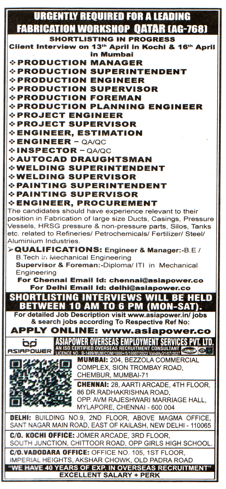 Jobs in Qatar for Autocad Draughtsman