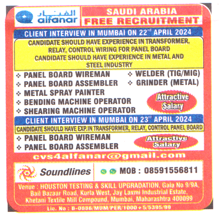 Jobs in Saudi Arabia for Metal Spray Painter