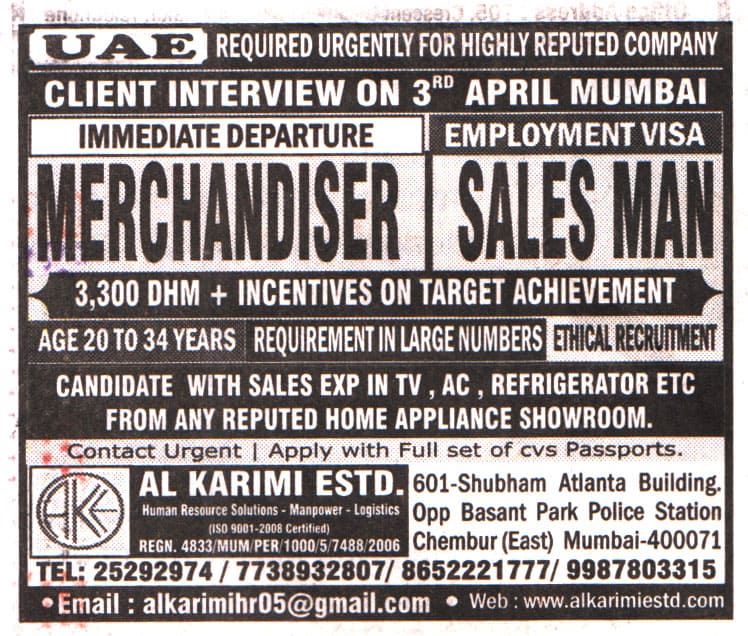 Jobs in UAE for Merchandiser