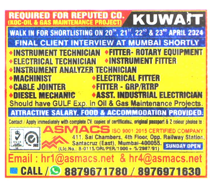 Jobs in Kuwait for Diesel Mechanic