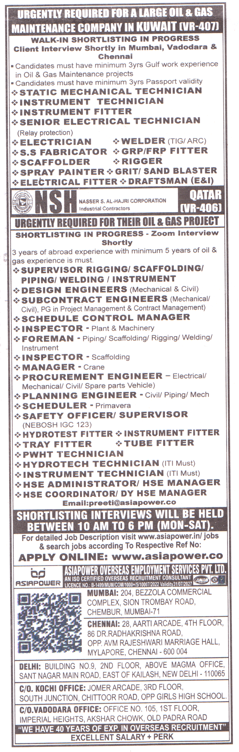 Jobs in Kuwait for Supervisor Rigging Scaffolding