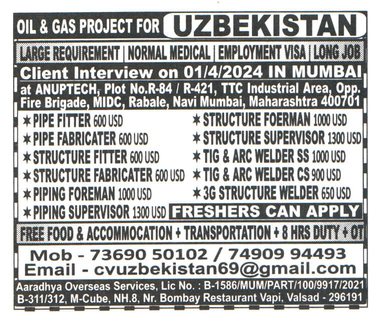 Jobs in Uzbekistan for 3G Structure Welder