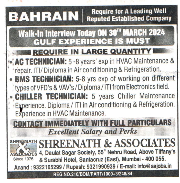 Jobs in Bahrain for Chiller Technician