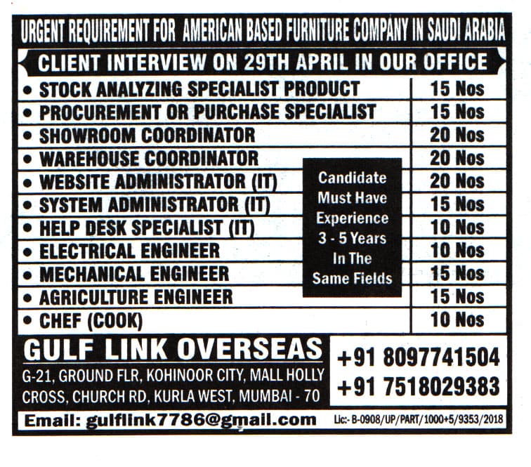 Jobs in Saudi Arabia for Agriculture Engineer