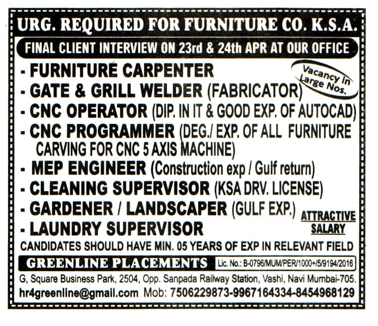 Jobs in KSA for CNC Programmer