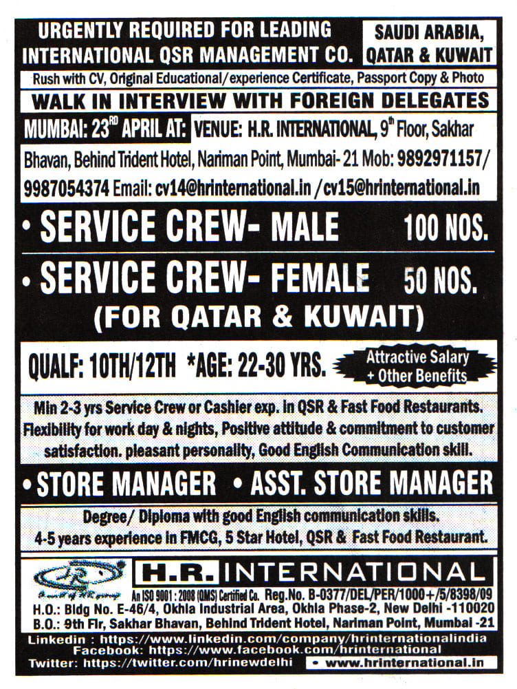 Jobs in Qatar for Service Crew