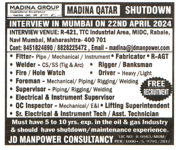 Jobs in Qatar for Electrical & instrument Supervisor