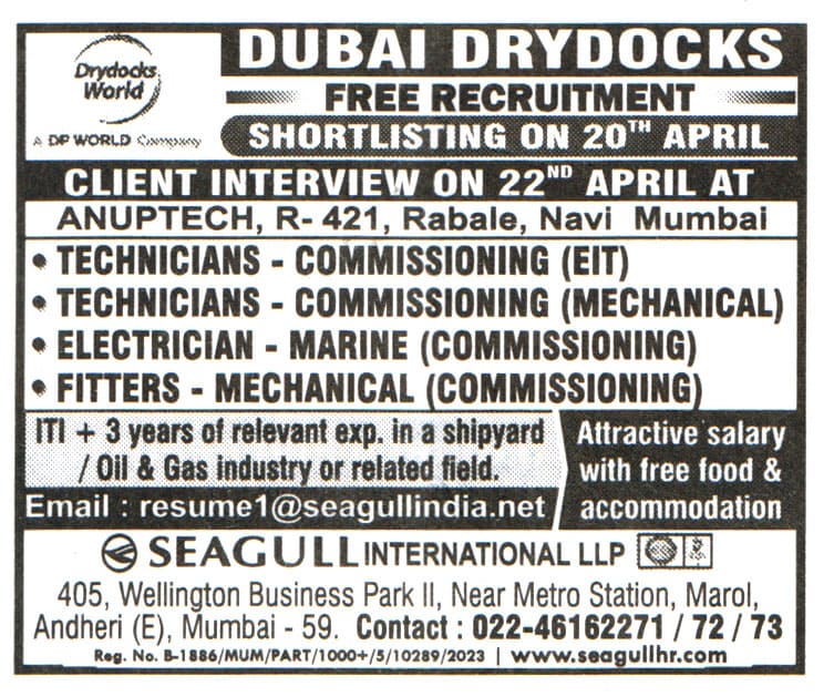 Jobs in Dubai for Technicians Commissioning