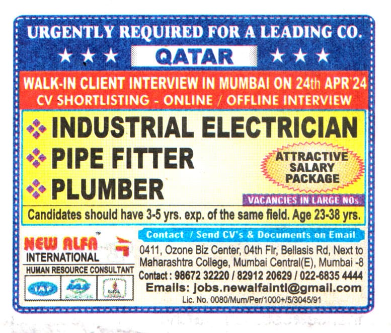 Jobs in Qatar for Plumber