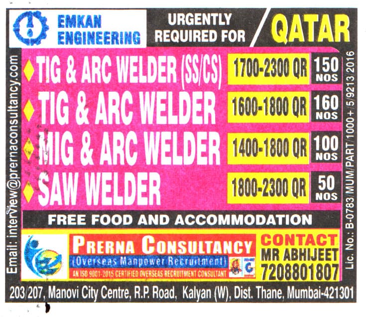 Jobs in Qatar for SAW Welder