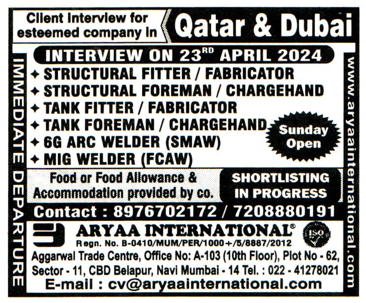 Jobs in Dubai for Tank Foreman