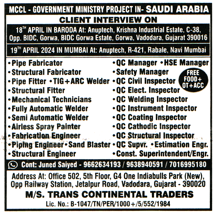 Jobs in Saudi Arabia for Fully Automatic Welder