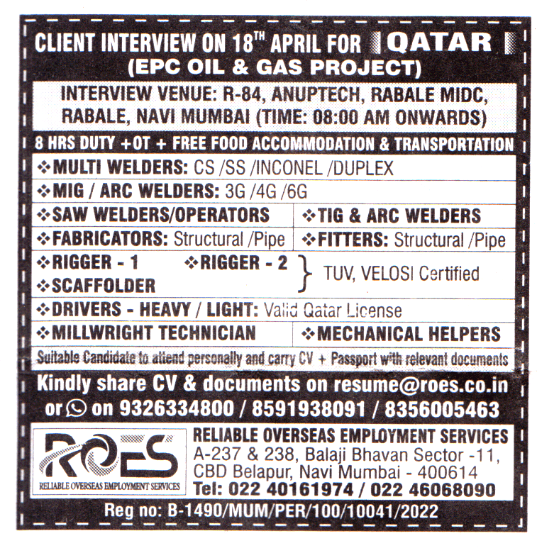 Jobs in Qatar for TIG & ARC Welders