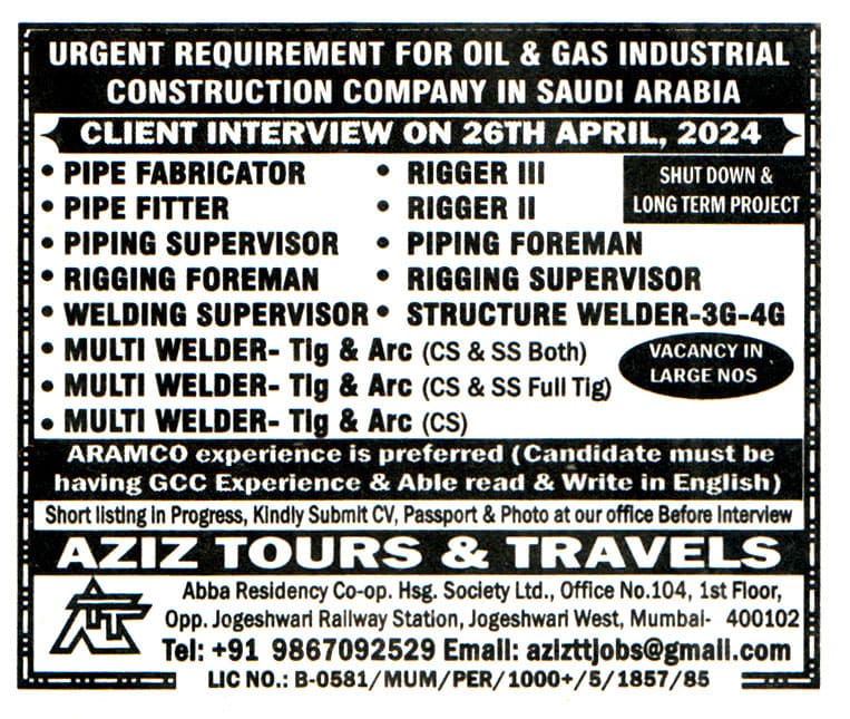 Jobs in Saudi Arabia for Rigging Supervisor