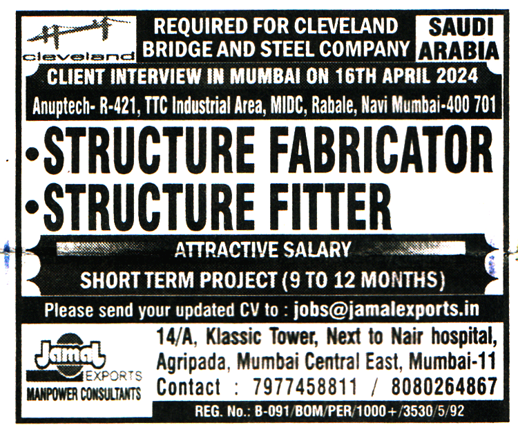 Jobs in Saudi Arabia for Structure Fitter & Fabricator