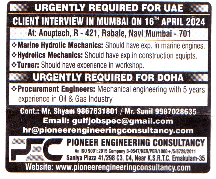 Jobs in UAE for Marine Hydrolic Mechanics