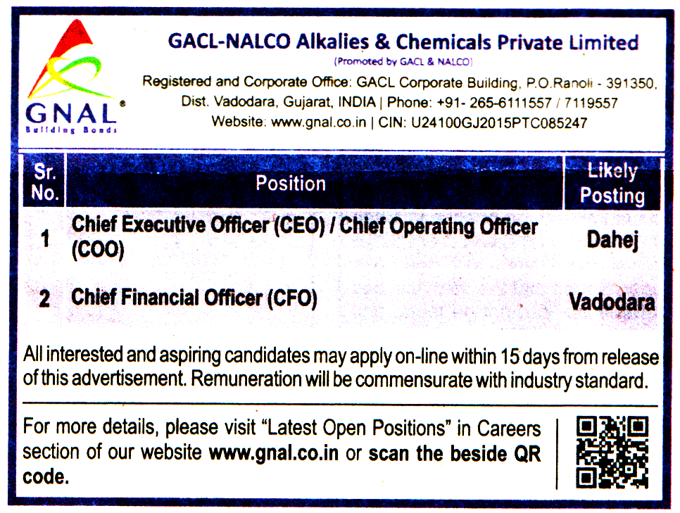 GNAL Vadodara Recruitment