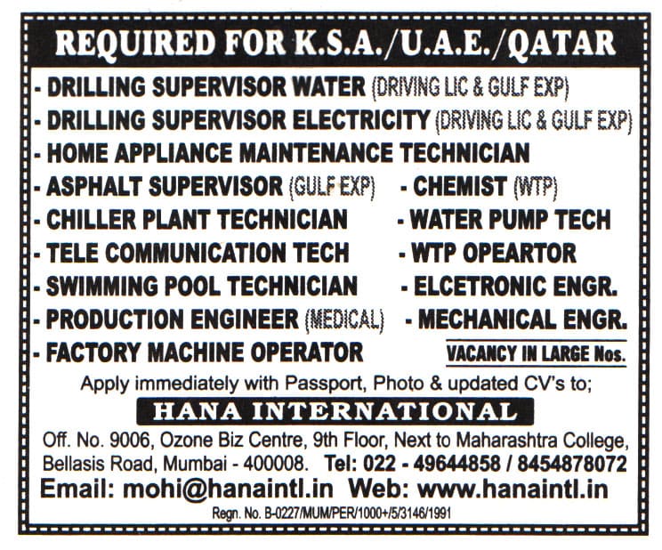 Jobs in KSA for Asphalt Supervisor