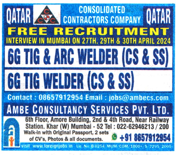 Jobs in Qatar for 6G TIG Welder