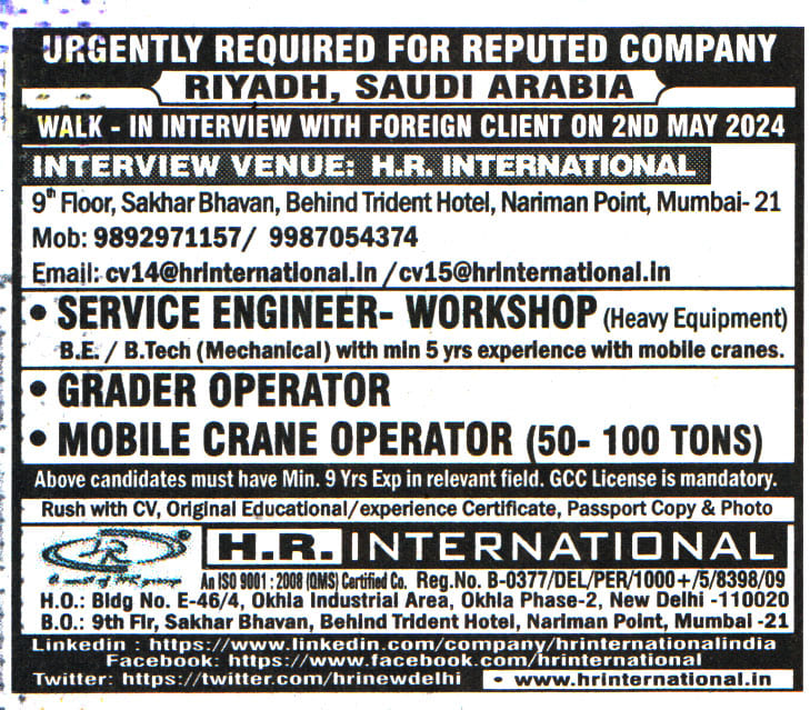 Jobs in Riyadh for Service Engineer-Workshop