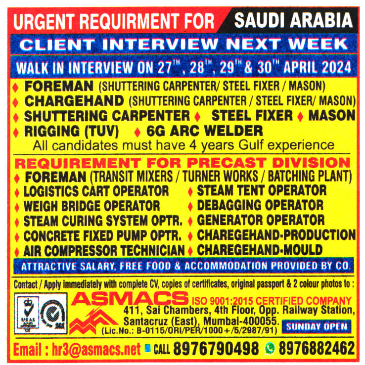 Jobs in Saudi Arabia for Generator Operator