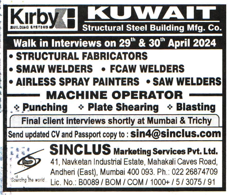 Jobs in Kuwait for FCAW Welders