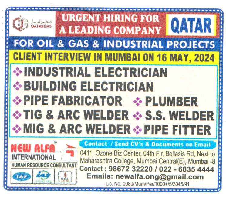 Jobs in Qatar for Building Electrician