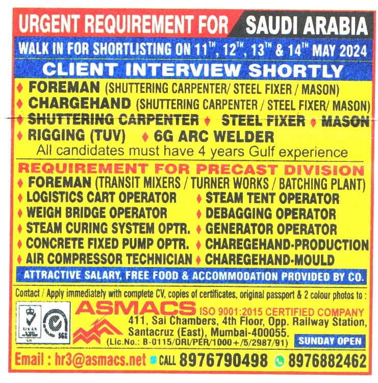 Jobs in Saudi Arabia for Logistics Cart Operator