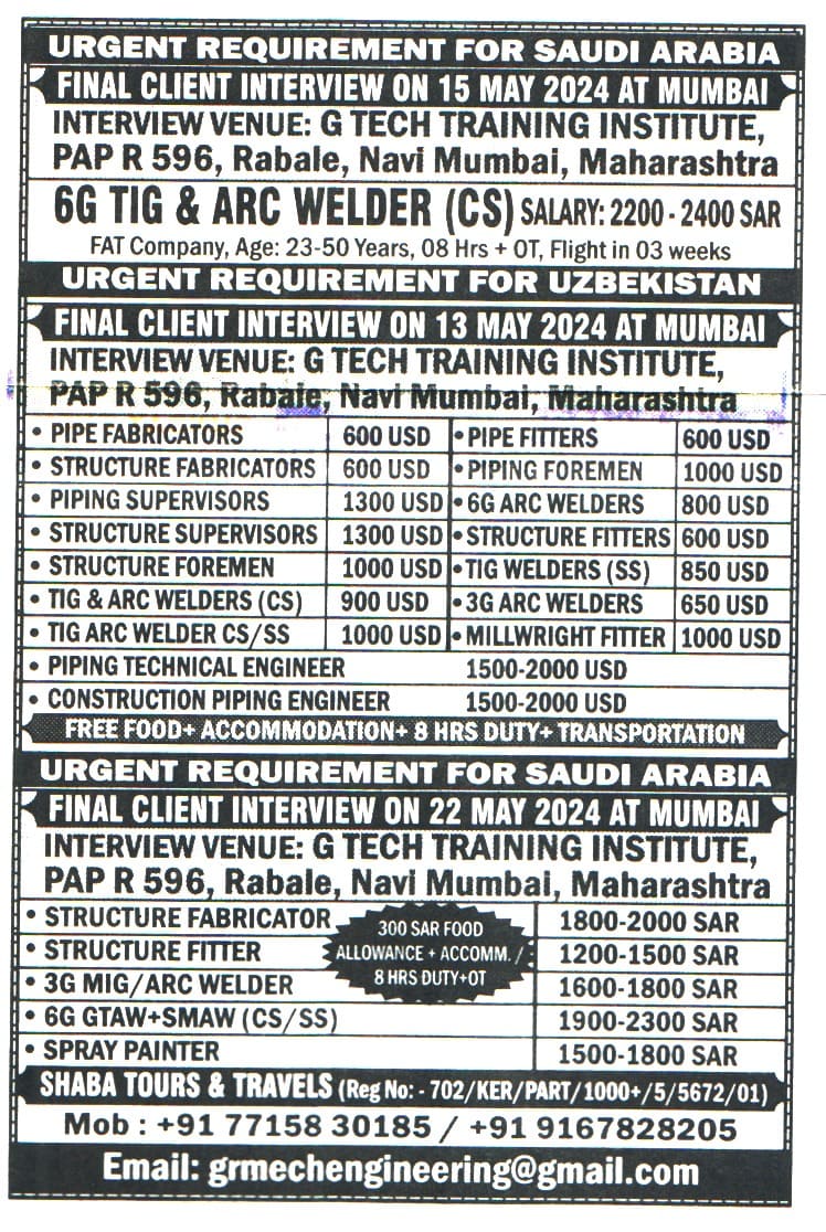 Jobs in Saudi Arabia for Welder (CS)