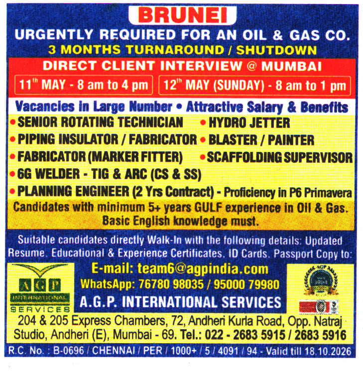 Jobs in Brunei for Piping Insulator