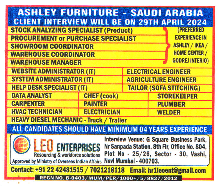 Jobs in Saudi Arabia for Warehouse Manager