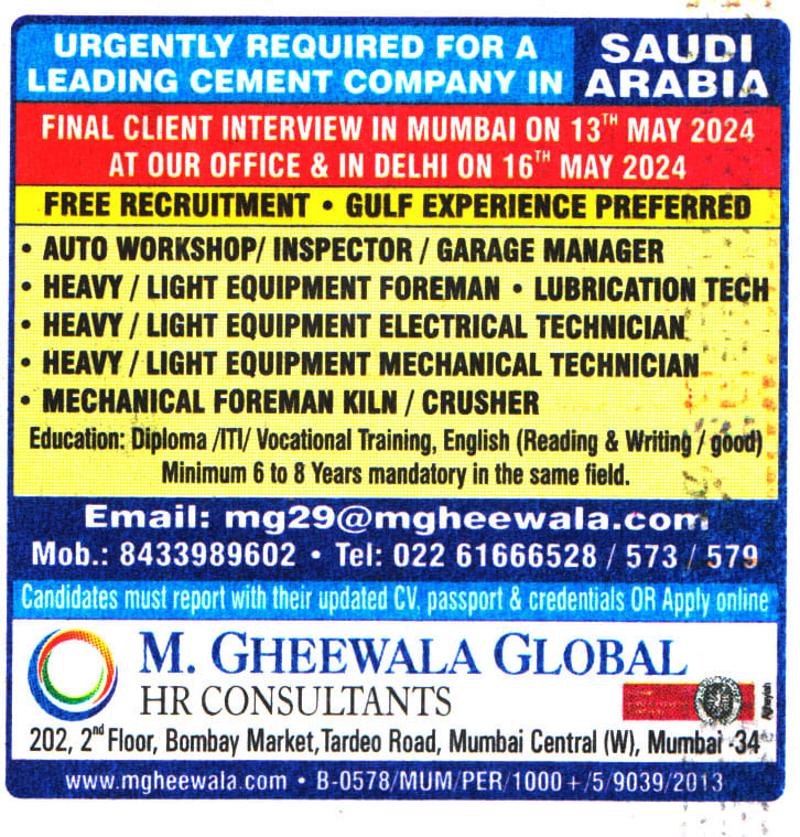 Jobs in Saudi Arabia for Mechanical Foreman Kiln