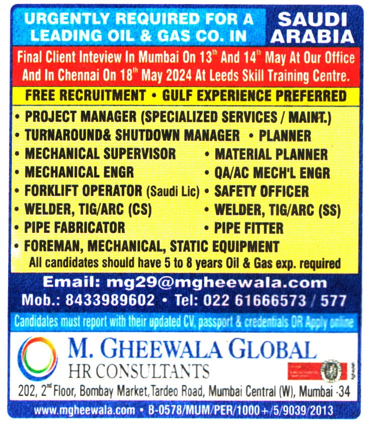 Jobs in Saudi Arabia for Material Planner