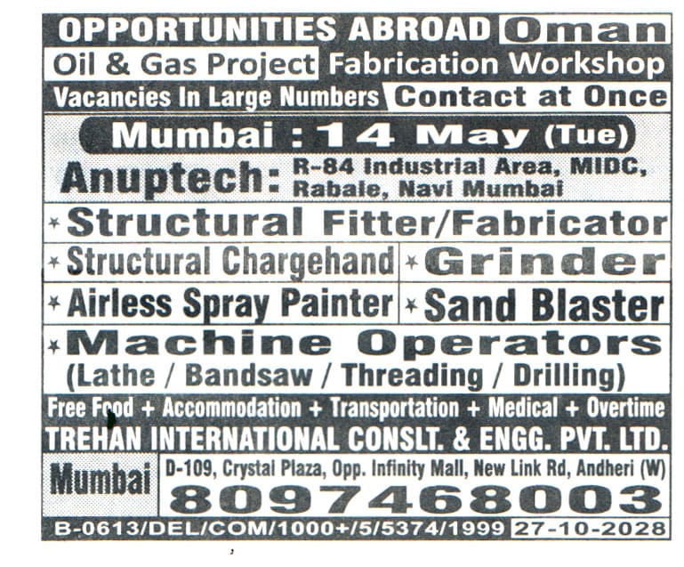 Jobs in Oman for Machine Operators