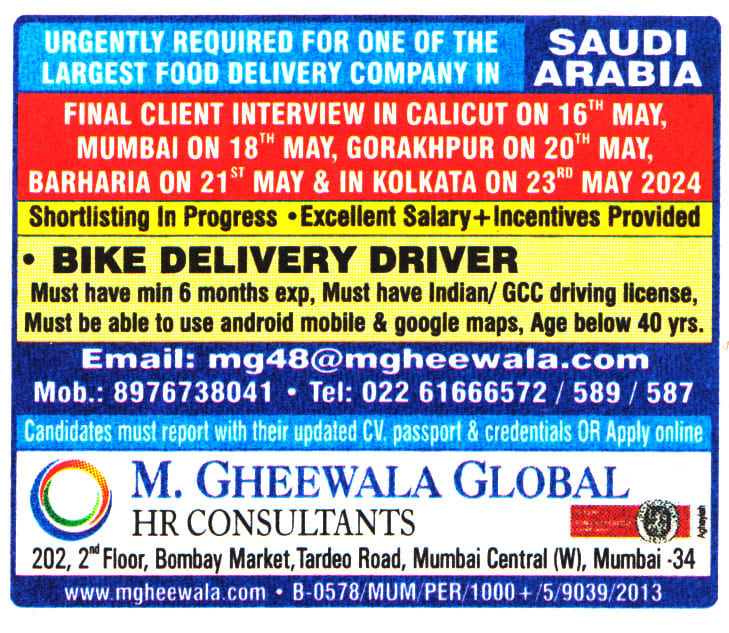 Jobs in Saudi Arabia for Bike Delivery Driver