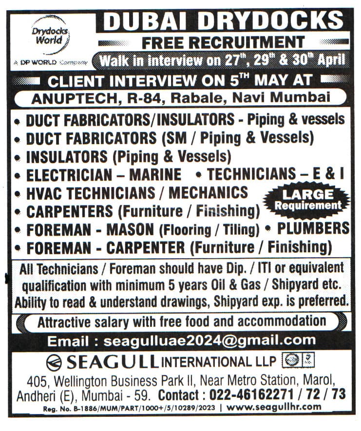 Jobs in Dubai for Foreman Carpenter