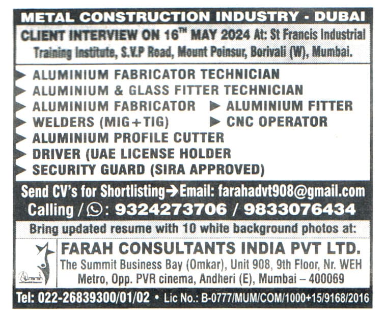 Jobs in Dubai for CNC Operator