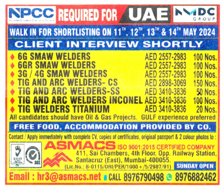 Jobs in UAE for TIG And ARC Welders