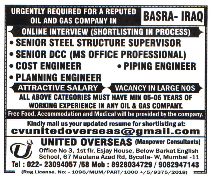 Jobs in Basra Iraq for Cost Engineer