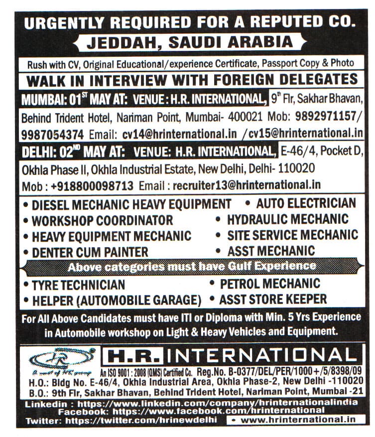 Jobs in Jeddah for Workshop Coordinator