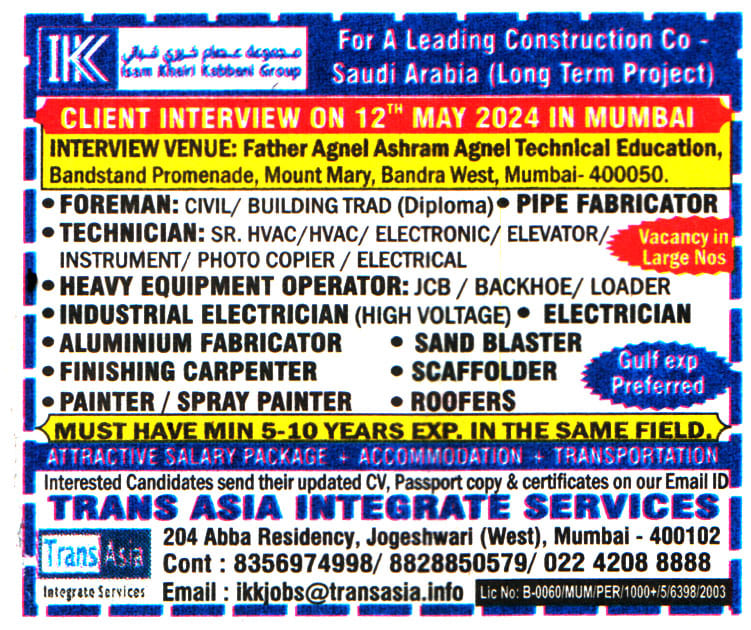 Jobs in Saudi Arabia for Roofers