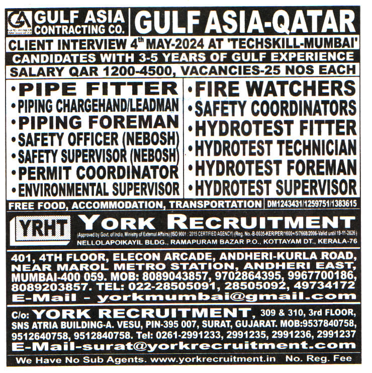 Jobs in Qatar for Hydrotest Technician