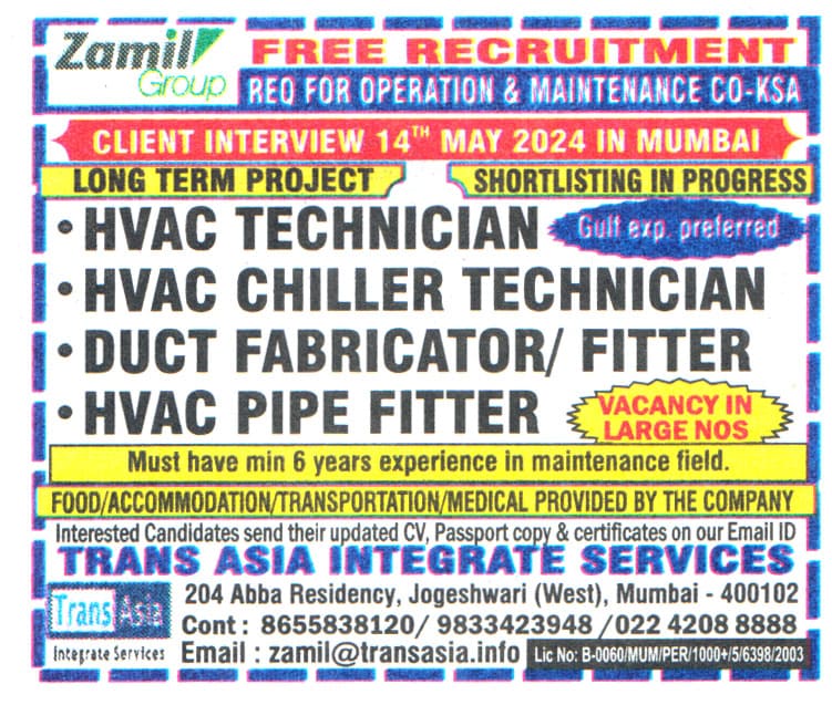 Jobs in KSA for HVAC Pipe Fitter