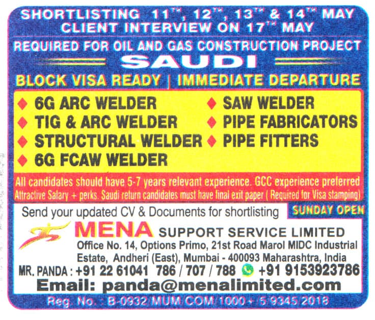 Jobs in Saudi for Pipe Fabricators