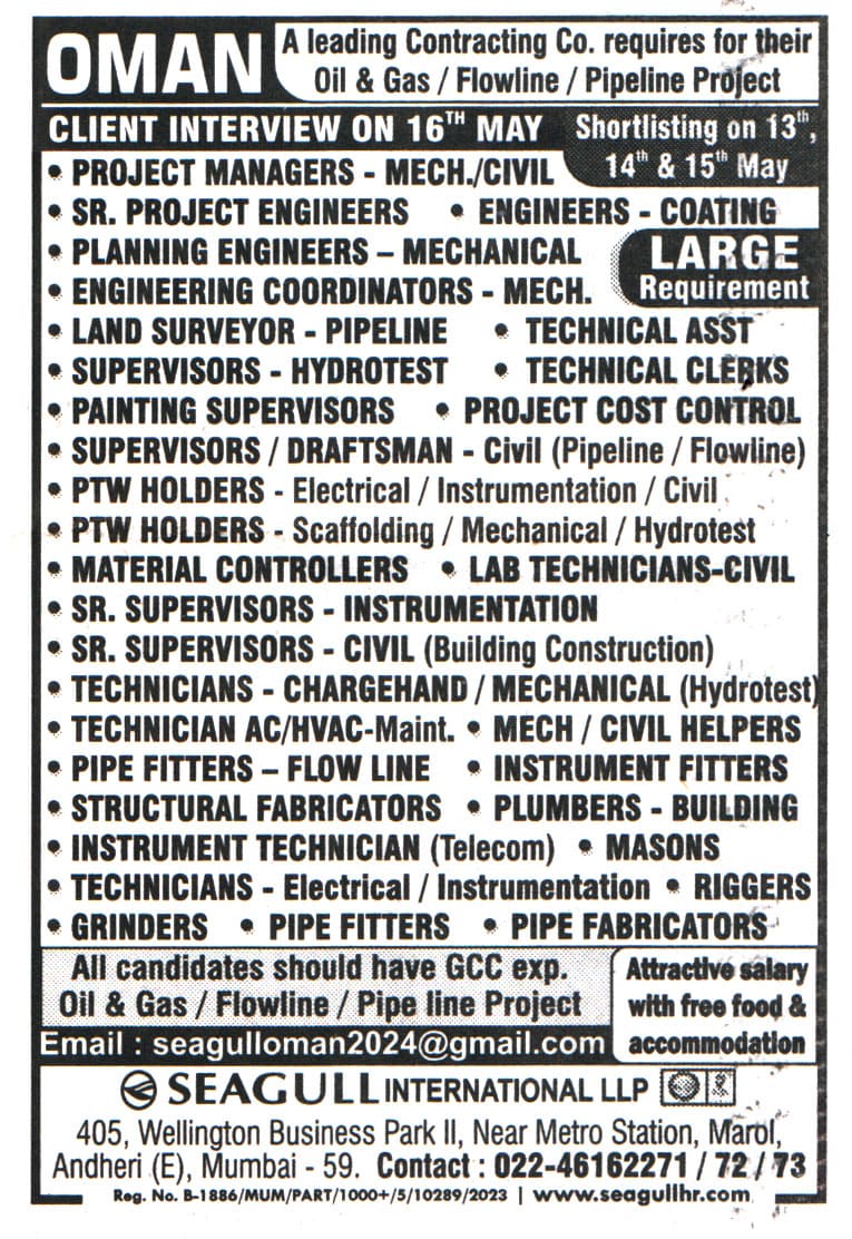 Jobs in Oman for Pipeline Land Surveyor