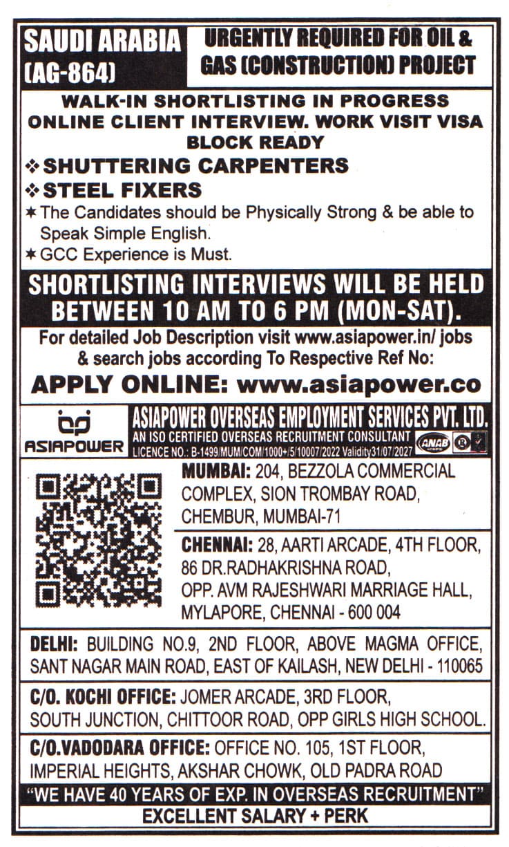 Jobs in Saudi Arabia for Carpenters