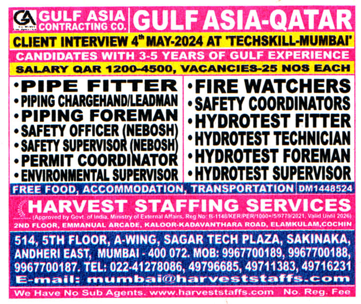 Jobs in Qatar for Hydrotest Supervisor