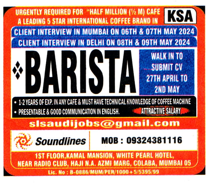 Jobs in KSA for Barista (5 star)