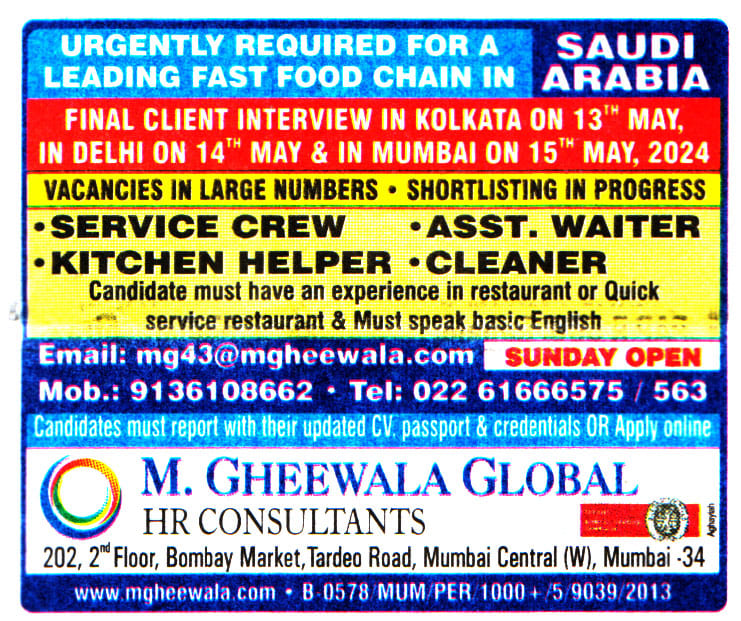 Jobs in Saudi Arabia for Service Crew